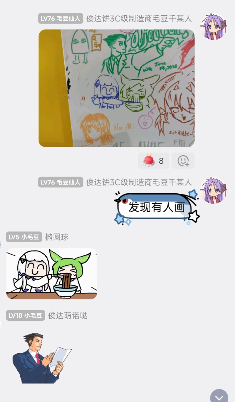 上海,雾雨咖啡,南京路,联华zx