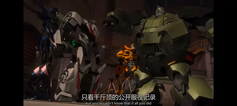 变形金刚,变形金刚领袖之证,动画,动漫,番剧,ACG