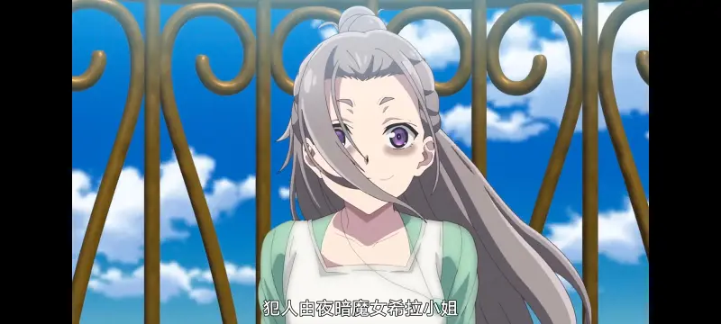 魔女之旅,动画,动漫,番剧,ACG