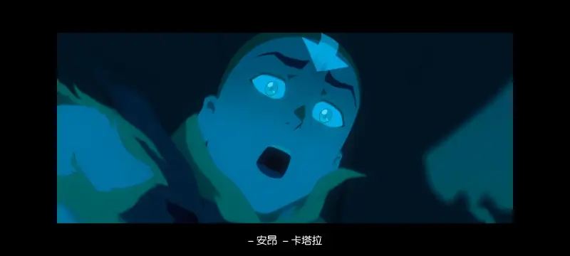 降世神通,安昂传奇,美漫,动画,动漫,番剧,二次元,ACG,动画电影