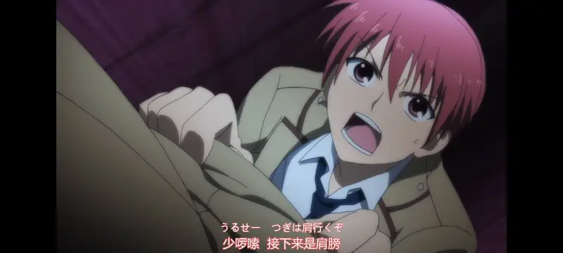 AngelBeats,天使的心跳,动画,动漫,番剧,ACG