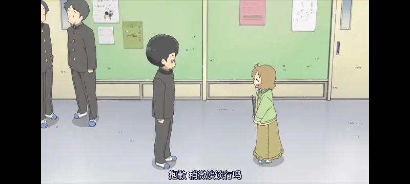 日常,动漫,动画,番剧,二次元,ACG