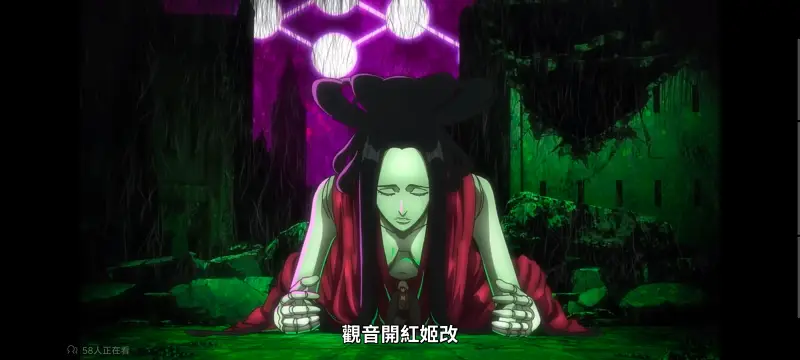 死神,境界,Bleach,动画,动漫,番剧,日漫,二次元,ACG
