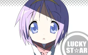 老番
