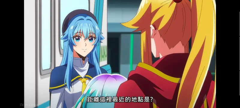野生的大魔王出现了,野生的最终boss出现了,异世界,动画,动漫,番剧,日漫,ACG,二次元