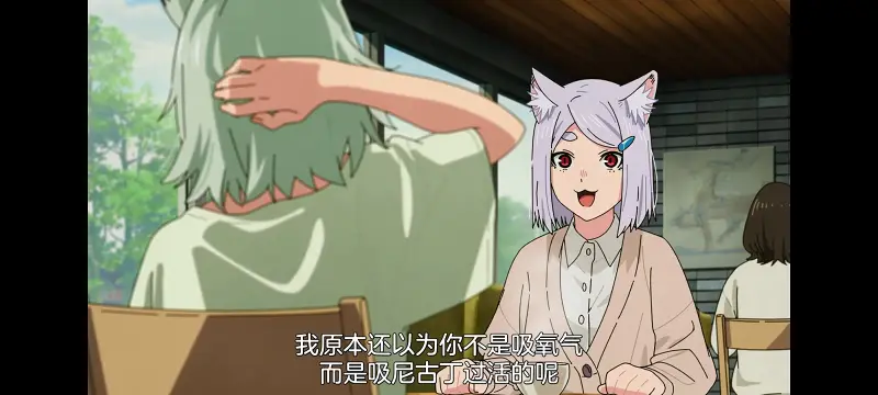 雅尼猫,尼古喵喵,动画,动漫,番剧,二次元,日漫,ACG