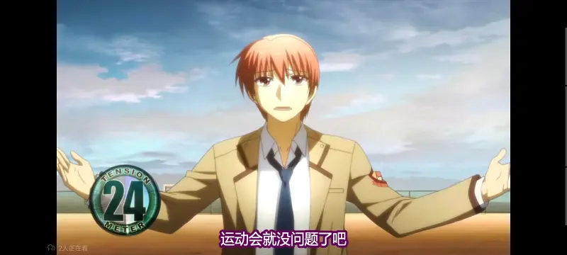 AngelBeats,天使的心跳,动漫,动画,番剧,ACG