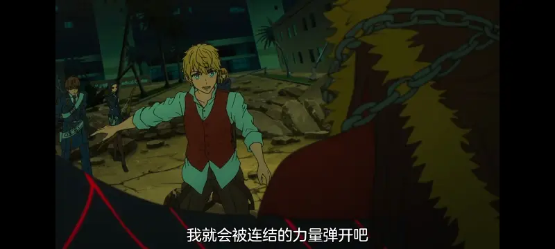 命运奇异赝品,FATE,FatestrangeFake,动画,动漫,番剧,二次元,ACG