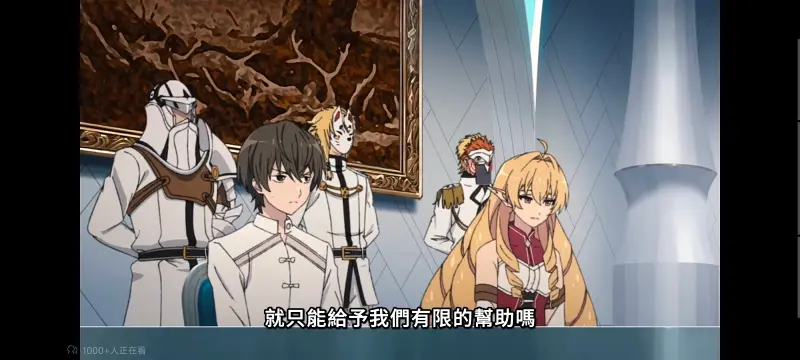 无职转生,无职转生到了异世界就拿出真本事,异世界,动画,动漫,番剧,二次元,日漫,ACG