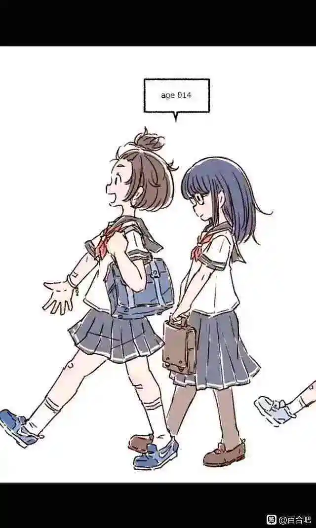 动漫专区,漫画