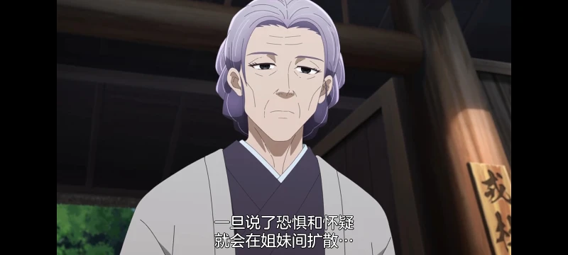 神八小妹并不可怕,小伽椰并不可怕,动画,动漫,番剧,二次元,ACG