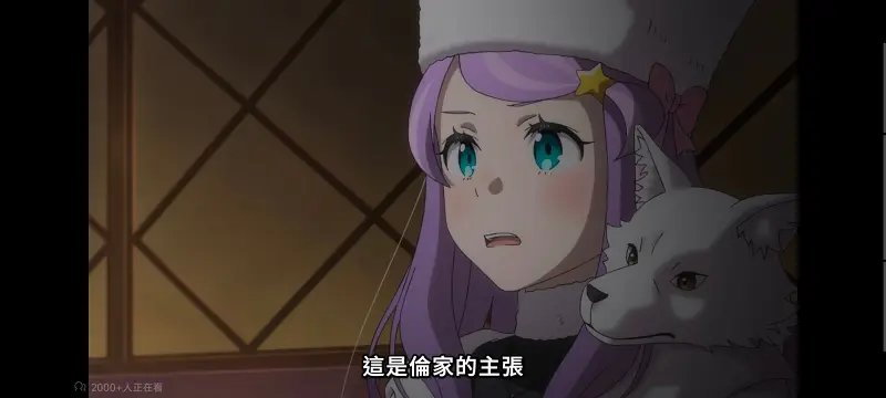 从零开始的异世界生活,Re从零开始的异世界生活,异世界,动画,动漫,番剧,二次元,日漫,ACG