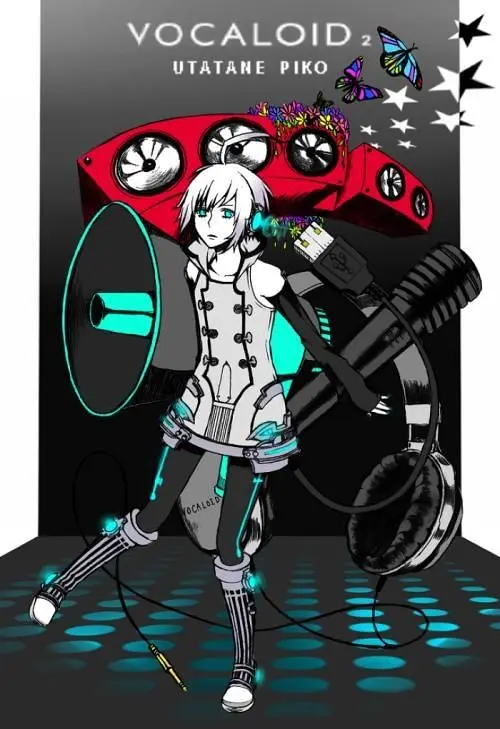 冷门,VOCALOID