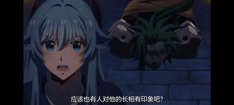 野生的最终BOSS出现了,野生的大魔王出现了,动画,动漫,番剧,ACG