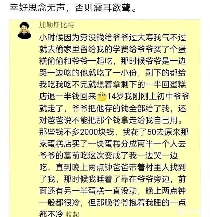 涩图