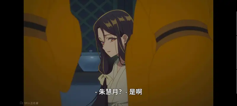 恶女不才请多关照雏宫蝶鼠替换传,虽然我是不完美恶女雏宫蝶鼠替换传,动画,番剧,动漫,二次元,ACG,日漫