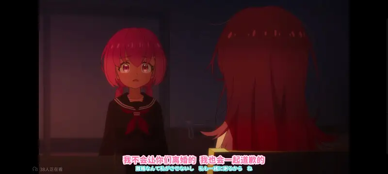 FX战士久留美,动画,动漫,番剧,日漫,二次元,ACG