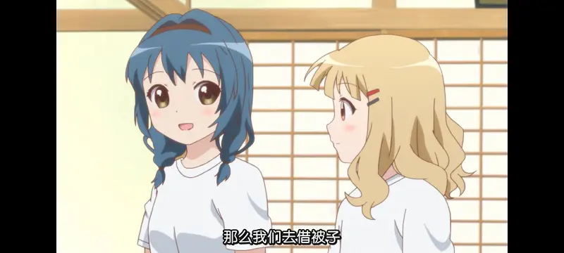 摇曳百合,轻松百合,百合,动画,动漫专区,动漫,番剧,日漫,二次元,ACG