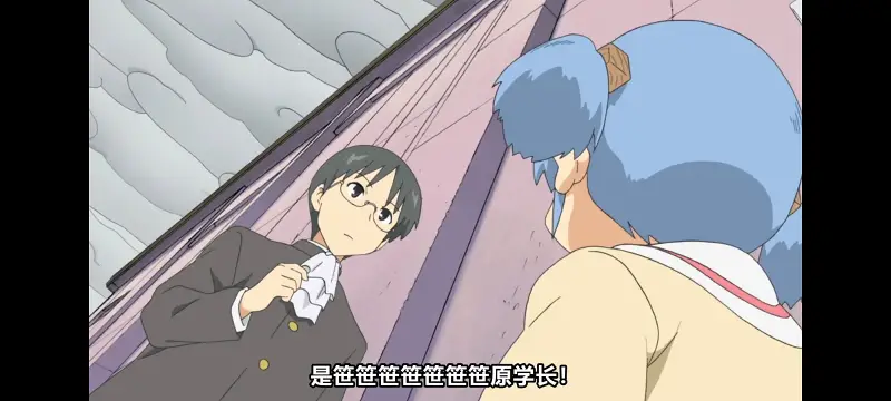 日常,动画,动漫,番剧,日漫,ACG