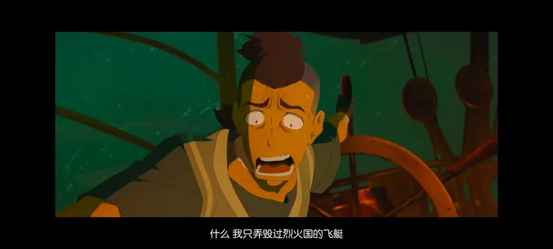 降世神通,安昂传奇,美漫,动画,动漫,番剧,二次元,ACG,动画电影