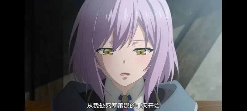 魔女之旅,动画,动漫,番剧,ACG