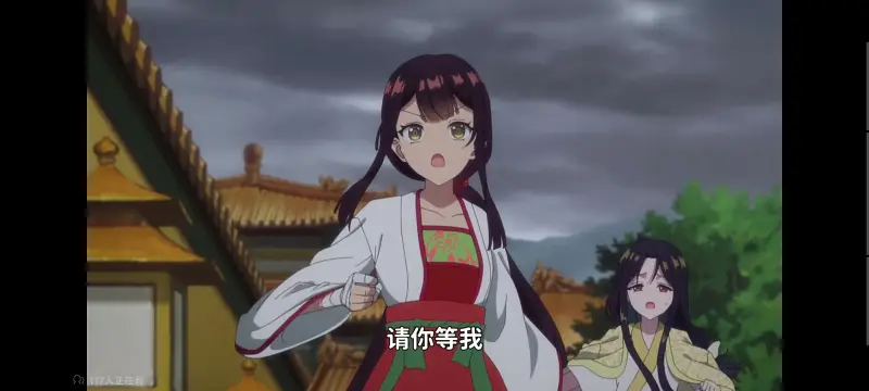 恶女不才请多关照雏宫蝶鼠替换传,虽然我是不完美恶女雏宫蝶鼠替换传,动画,动漫,番剧,二次元,日漫,ACG