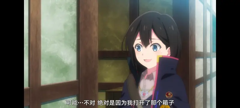 魔女之旅,动画,动漫,番剧,ACG