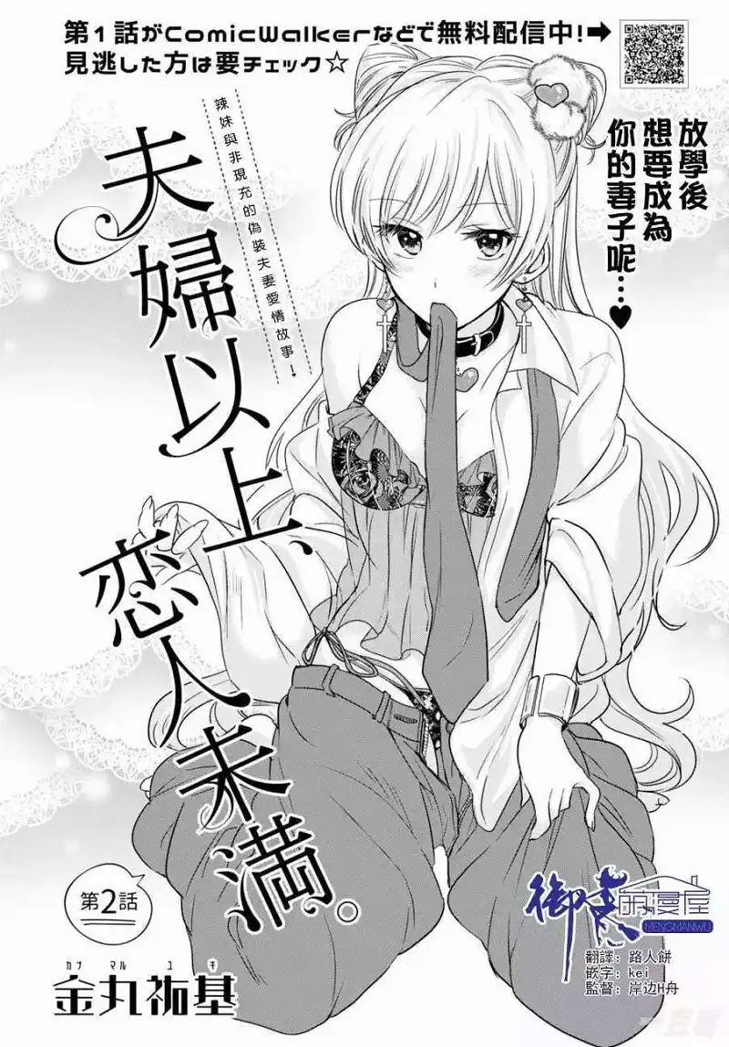 动漫专区,番剧资源,漫画