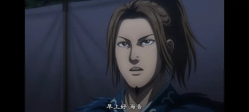 王者天下,动画,动漫,番剧,ACG