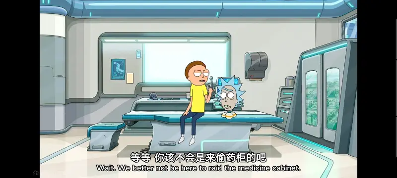 瑞克和莫蒂,瑞克与莫蒂,美漫,动画,动漫,番剧,ACG
