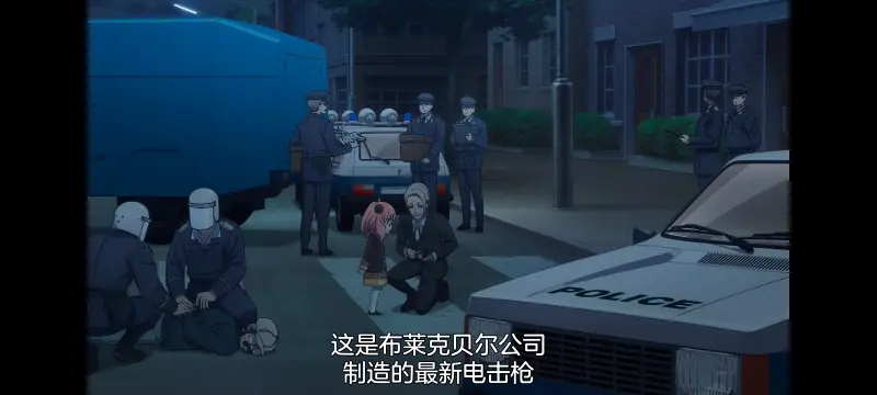 间谍过家家,SPYFAMILY,动画,动漫,番剧,ACG