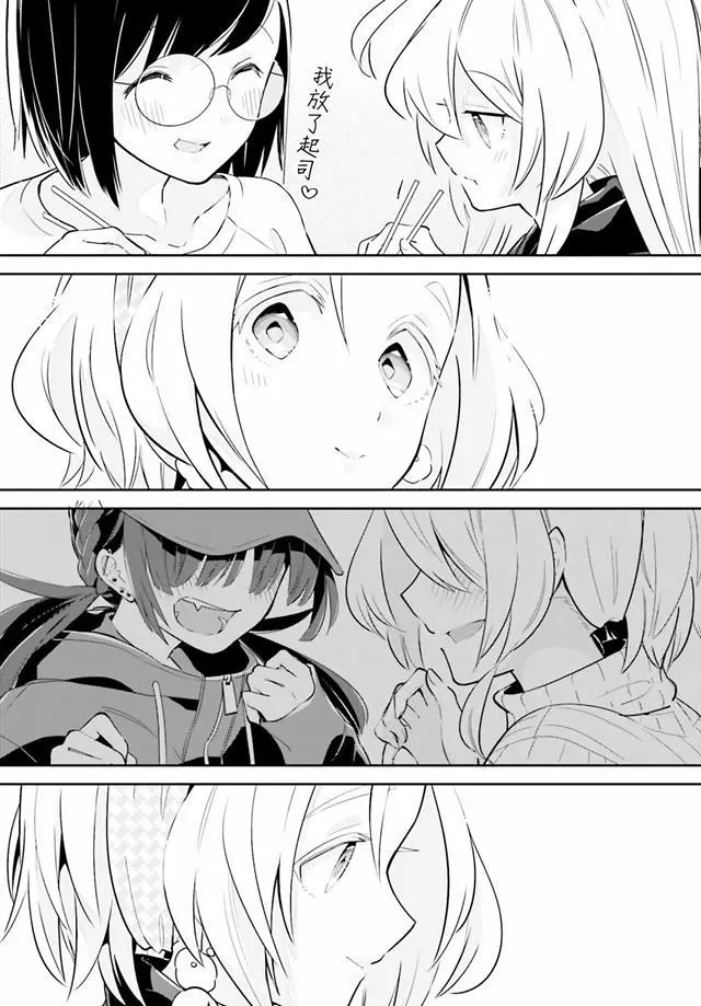 百合