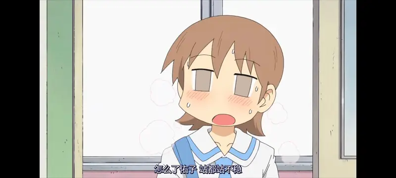 日常,动画,动漫,番剧,二次元,ACG,日漫