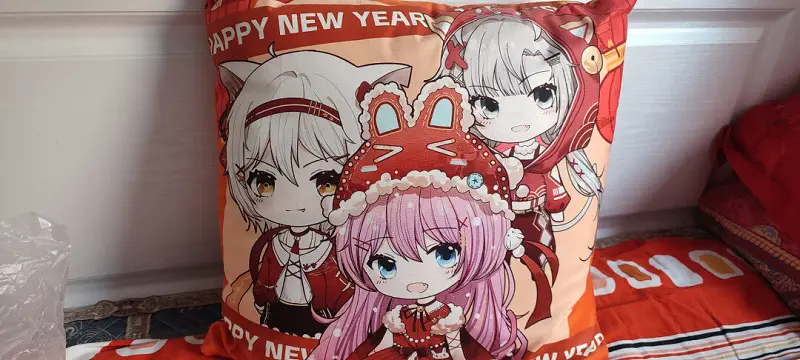 用户交流