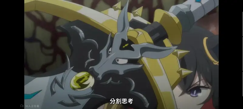 转生成为魔剑了,转生就是剑,异世界,动画,动漫,番剧,二次元,日漫,ACG