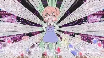 てーととおーおっおっびおーあっおぅてー