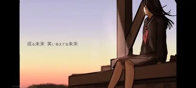 【转载】それかあなたの幸せとしても--鹿乃