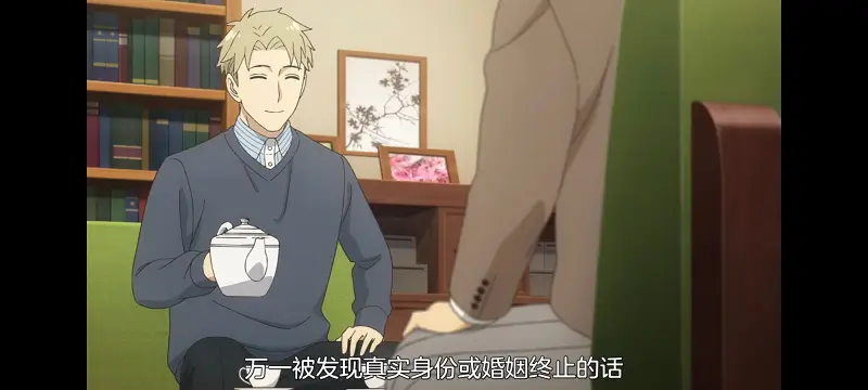 间谍过家家,SPYFAMILY,动画,动漫,番剧