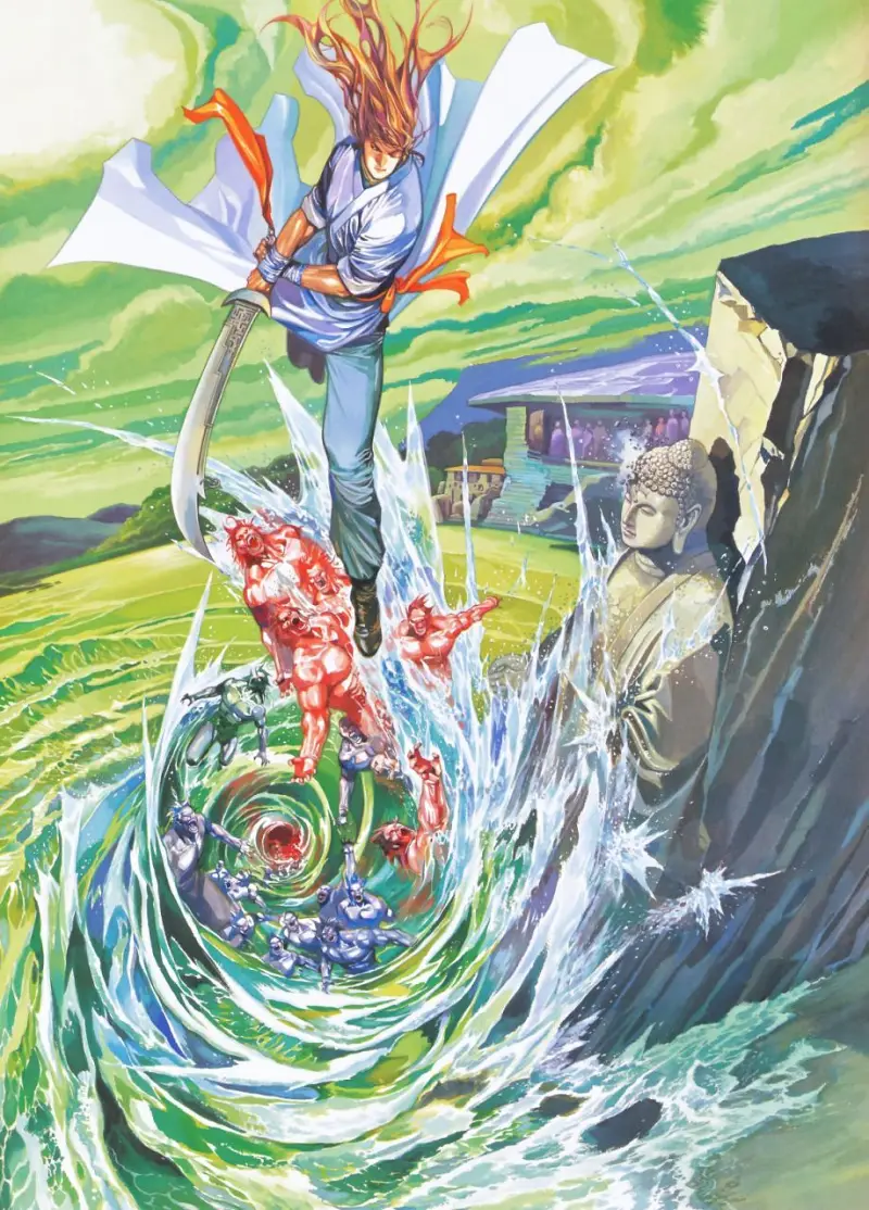 风云,马荣成,画集
