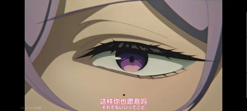 与你相恋到生命尽头,与你相恋到世界尽头,只愿深入爱河直至你逝去,百合,动画,动漫,番剧,日漫,ACG,二次元