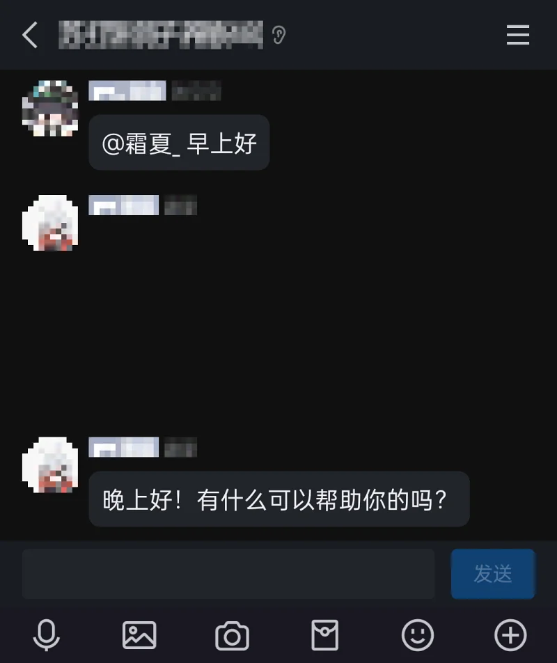 AI