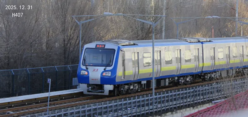 dkz5,H407,地铁
