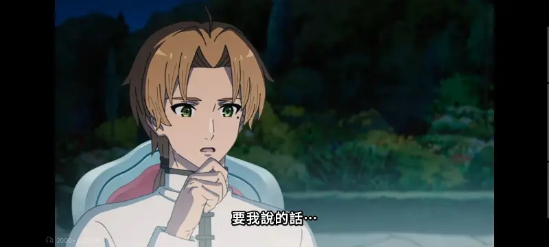 无职转生,无职转生到了异世界就拿出真本事,异世界,动画,动漫,番剧,二次元,日漫,ACG
