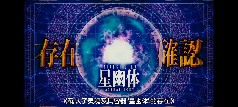 关于我转生变成史莱姆这档事,关于我转生后成为史莱姆的那件事,异世界,动画,动漫,番剧,日漫,二次元,ACG