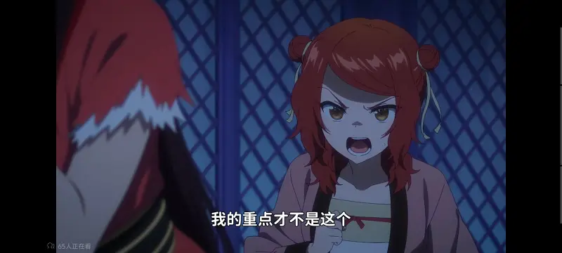 虽然我是不完美恶女雏宫蝶鼠替换传,恶女不才请多关照雏宫蝶鼠替换传,动画,动漫,番剧,二次元,日漫,ACG