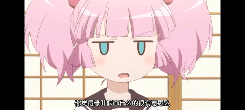 摇曳百合,轻松百合,百合,动画,动漫,番剧,日漫,二次元,ACG
