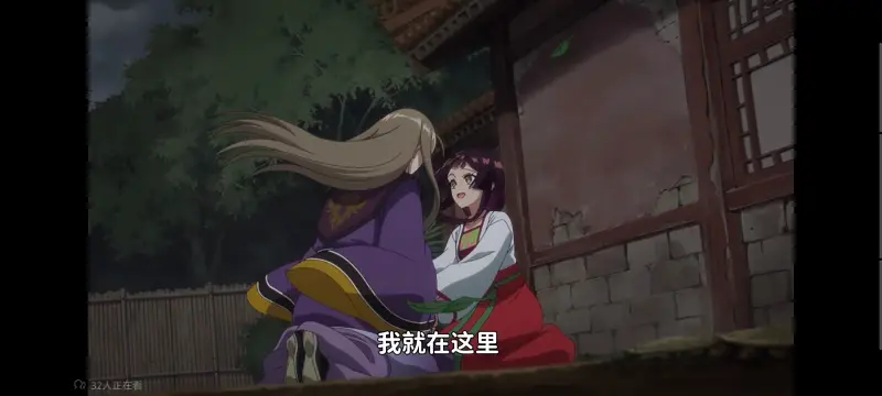 恶女不才请多关照雏宫蝶鼠替换传,虽然我是不完美恶女雏宫蝶鼠替换传,动画,动漫,番剧,日漫,ACG,二次元