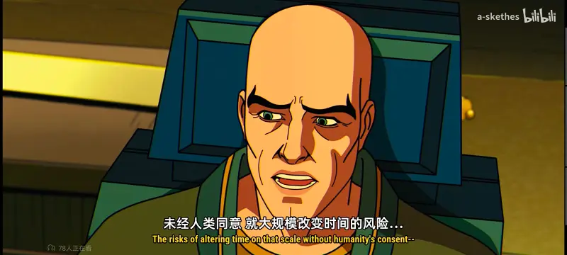 漫威,美漫,动画,动漫,X战警,番剧,超级英雄,欧美动漫,ACG