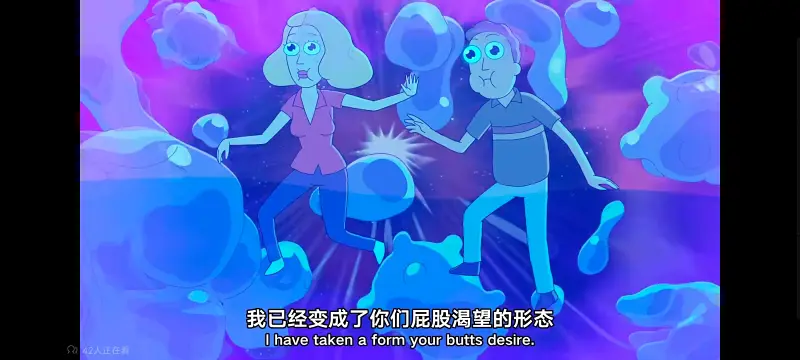 瑞克和莫蒂,瑞克与莫蒂,动画,动漫,番剧,美漫,ACG,欧美动漫