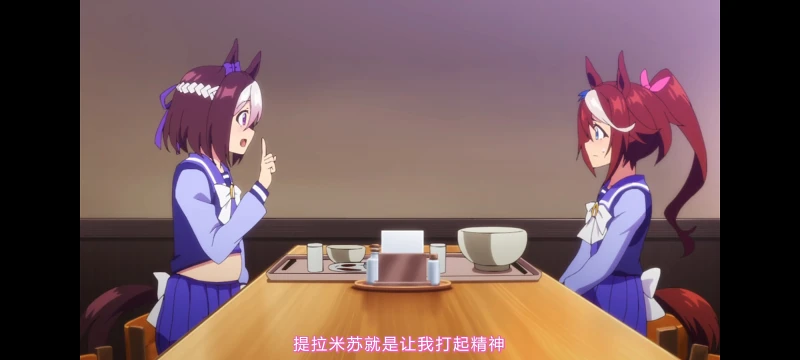 赛马娘,赛马娘第二季,动画,动漫,番剧,二次元,ACG